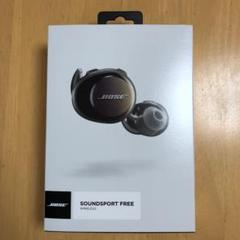 BOSE ワイヤレスイヤホン SOUNDSPORT FREE
