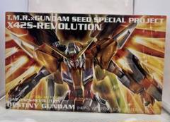 2025年最新】X42S-REVOLUTIONの人気アイテム - メルカリ