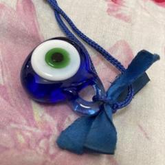 ナザールボンジュウ グリーン キーホルダー