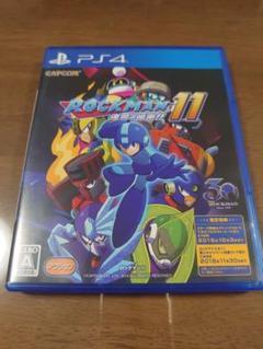 PS4 ロックマン11 運命の歯車!!