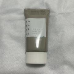 SARAFINE デオドラントクリーム 25g - メルカリ
