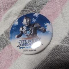 ウルサマ2025 限定　缶バッジ ウルトラマンゼット