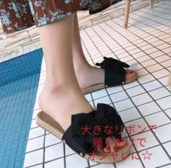 【24.5cm】サンダル☆ブラック☆リボン☆スリッパ