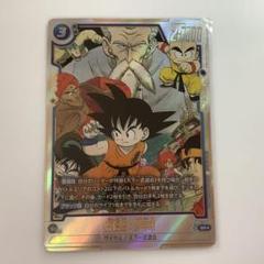 孫悟空:少年期　レアパラレル　2枚セット Amazon | スーパードラゴンボールヒーローズ UGM5-ASEC P 孫悟空