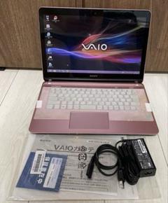 ジャンク Sony VAIO SVF143B ノートPC