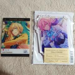 【未開封新品】C95 あんさんぶるスターズ! 旧fineセット 2025年最新】旧fineの人気アイテム - メルカリ