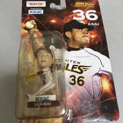 2025年最新】東北楽天ゴールデンイーグルス スポーツの人気