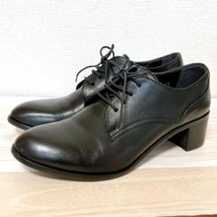美品　サヴァサヴァ　本革　レースアップシューズ　　ブーティ　黒　23cm
