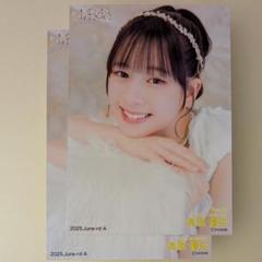 NMB48 青原優花 ランダム生写真 2024 April Vol.1 直筆 NMB48 青原優花 2025.June vol.2 ランダム生写真A - メルカリ
