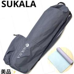 ラバSUKALA ヨガマット/スターター８点セット SUKALAスターターセット ホットヨガスタジオLAVA - メルカリ