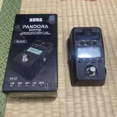 2025年最新】korg px-stの人気アイテム - メルカリ