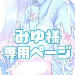 専用ページ ポストカード - メルカリ
