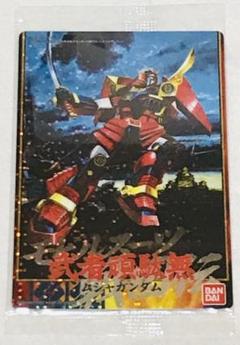 【M687】武者頑駄無　カード、シール　126枚　まとめ売り SD戦国伝 絢爛武者絵札集 集結！武者頑駄無編」本日より予約開始