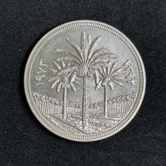 1732.　銀貨　未使用？　1980年　イラク　サダム・フセイン　1ディナール 1732. 銀貨 未使用？ 1980年 イラク サダム・フセイン 1