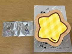 ビタープレイメイト☆グラスマーカーチャーム　購入特典ペーパー