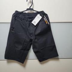 コーデュラファブリック ブラックハーフパンツ 160cm