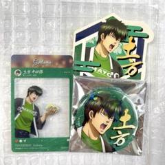 銀魂 銀ノ魂篇 土方十四郎 グッズ 3点セット 定率割引 往復 希少 3点セット 高杉晋助 土方十四郎 坂田銀時 缶
