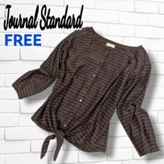 【美品】Journal Standard ボーダー七分袖シャツ フリー　シルク