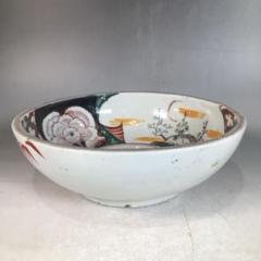 J785 鉢 『古伊万里』 食器