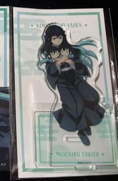 2025年最新】ポップアップアクリルマスコット 無一郎の人気