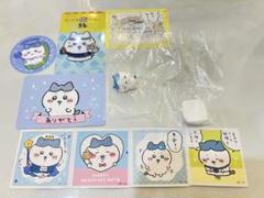 ちいかわ ハチワレ セット