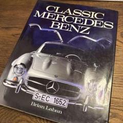 CLASSIC MERCEDES BENZ