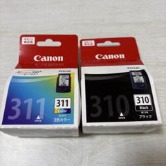 Canon PIXUS BLACK 310 70 90 カラー 91 311 楽天市場】キヤノン FINEカートリッジ BC-310 ブラック 純正