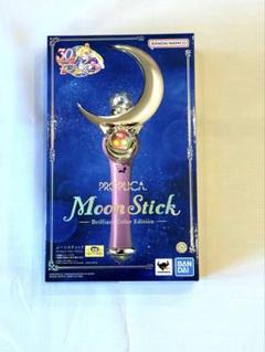 【開封のみ未使用】美少女戦士セーラームーン PROPLICA ムーンスティック BANDAI PROPLICA『美少女戦士セーラームーン』ムーンスティック