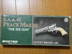 絶版レア マルシンS.A.A.45PEACE MAKER THE SIX GUN m76731753228_1.jpg?1731399790