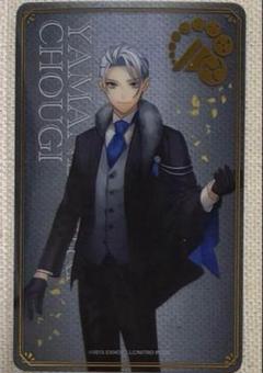 刀剣乱舞　大本丸博　山姥切長義 祝装　アクリルスタンド 箔押しクリアカード 刀剣乱舞 大本丸博 山姥切長義 祝装 アクリルスタンド アクスタ