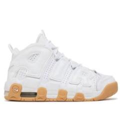 Nike エア　モアアップテンポ　ホワイトガム　28.0 4月9日まで 新品未使用 ナイキ エアモアアップテンポ 28.0cm