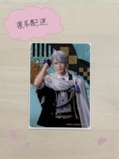 《山姥切長義》目出度歌誉花舞 十周年祝賀祭 ランダムカードB