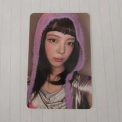 itzy GWBG リア トレカ