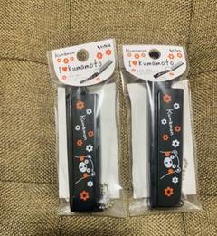 田中トシオ　チャンピオンコーム　金コーム ☆再入荷のお知らせ☆ 【田中トシオ チャンピオンコーム 小