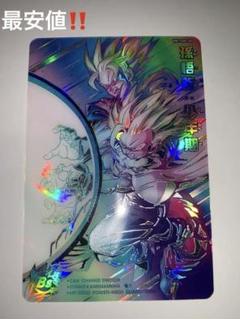 ドラゴンボールヒーローズ MM1-ASEC SP 孫悟飯 少年期 検索