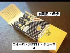 2025年最新】COHIBA シガーケースの人気アイテム - メルカリ