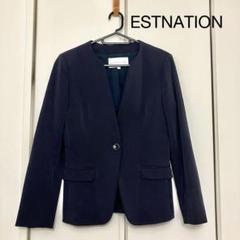 ESTNATION エストネーション ノーカラージャケット ネイビー