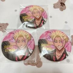 新品未使用 ブルーロック展 ブルロ展 クリアバッグ 士道龍星 ブルーロック 士道龍聖 ブルロ展 痛バ クリアバッグ - メルカリ