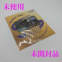 2025年最新】武豊 4000の人気アイテム - メルカリ
