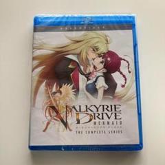Valkyrie Drive: Mermaid [Blu-ray] 北米版 - メルカリ