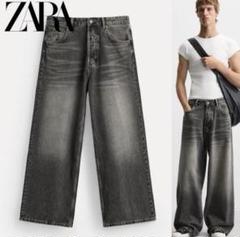 完売品】ZARA スーパーバギーフィットジーンズ 29/29 グレー