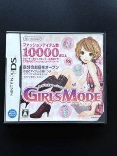 【動作確認•データ削除済】GIRLS MODE (ニンテンドーDS)