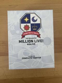 THE IDOLM@STER MILLION LIVE! 4thLIVE