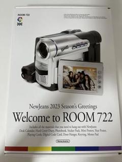 【Soundwave特典付／新品未開封】NewJeans 2023 シーグリ 未使用 Newjeans シーグリ 2023 Soundwave特典付 アイドル