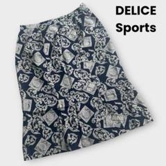 DELICE Sports 東京スタイル　総柄スカート　紺　グレー