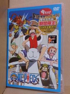 新品 映画 ワンピース [DVD] 劇場版 期間限定プライスオフ 全国
