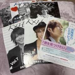 浜尾京介写真集[A]お値下可能 Amazon.co.jp: 浜尾京介写真集 『 マオトラ ～ mao travel