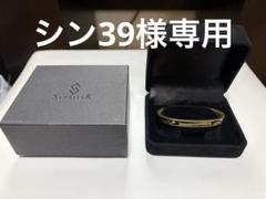 SAHRIVAR シャフリーバル キーチェーン NEWブランド【SAHRIVAR】(シャフリーバル)入荷☆: NEWBURY NEWS