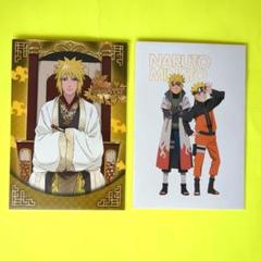 NARUTO 海外限定 カード ミナト クシナ 箔押 NARUTO 海外限定 カード ミナト クシナ 箔押 - メルカリ