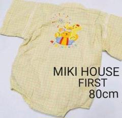 ミキハウス ファースト ★ 甚平 オール ロンパース お祭り 花火 80cm
